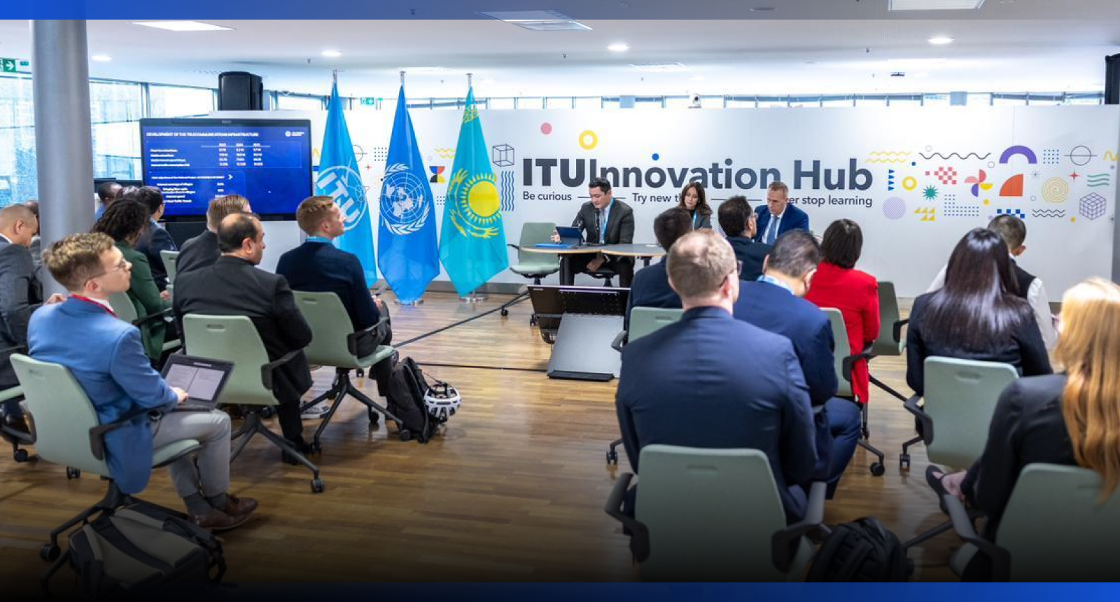 Image for Казахстан представил стратегию цифровой устойчивости на площадке МСЭ в Женеве